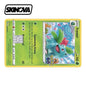 “Ivysaur Pokemon Go” Premium Card Skin